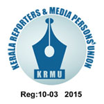 KRMU - Kerala Reporters and Media Persons Union