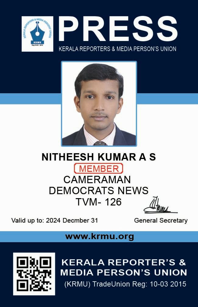 NITHEESH KUMAR A S